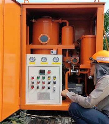 液壓油凈化有哪些方法？(圖1)