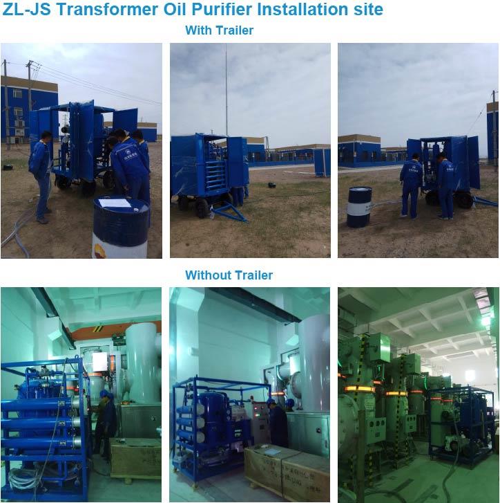 國電中利供電公司.jpg 三亞變電站的濾油機交貨現場調試圖