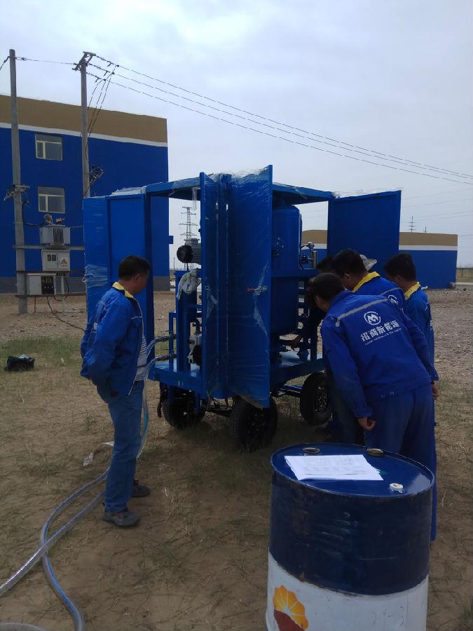 西寧中利騰暉雙級真空濾油車現(xiàn)場調試圖片