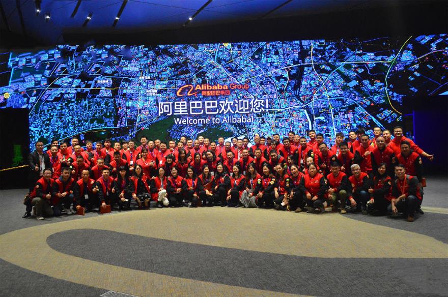 179952044087123372(1).jpg 凱潛濾油機團(tuán)隊赴阿里巴巴總部學(xué)習(xí)探討跨境電商經(jīng)驗