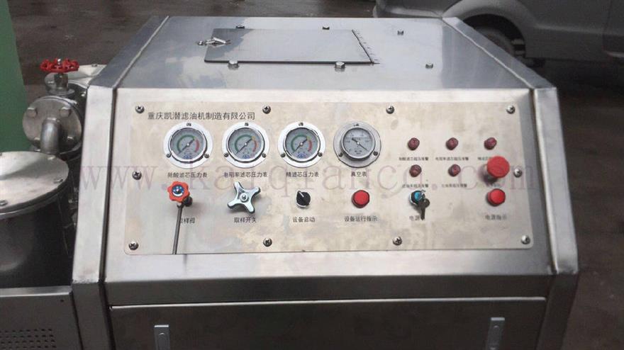 真空離子 交換凈油機.jpg 抗燃油專用真空離子交換凈油機用途