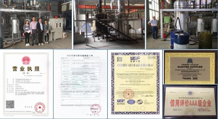 廢油精餾設備現場 廢油精餾設備現場